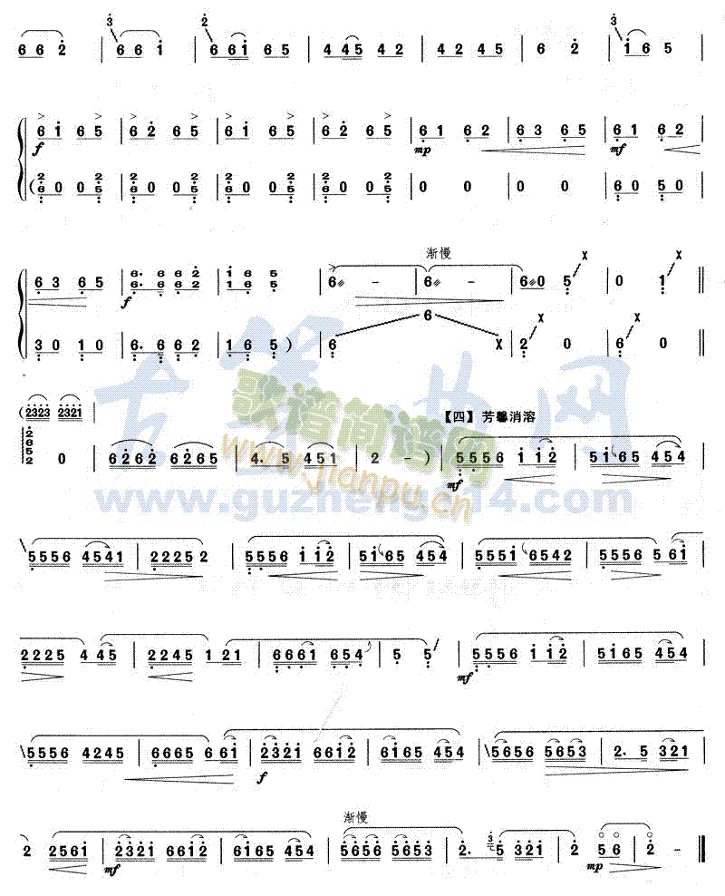 ��ɏ��(�Ź~�P���V)6