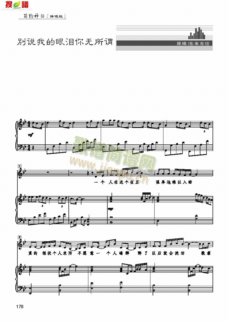 �e�f(shu��)�ҵ��ۜI��o(w��)���^�����(l��i)��ٰ����V(������(l�� )�V)1