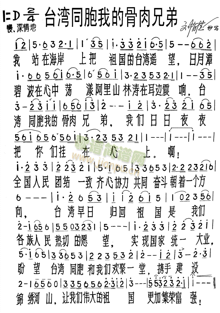 �_��ͬ���ҵĹ����ֵ�(ʮ�ּ�����)1