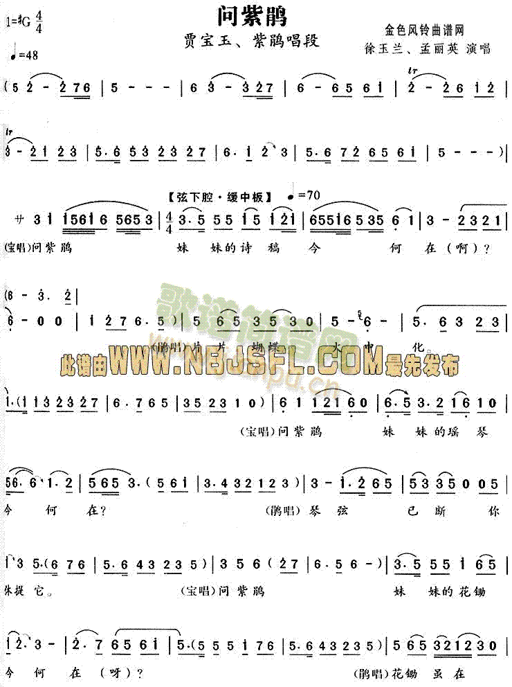 ��(w��n)���N(Խ�����V)1