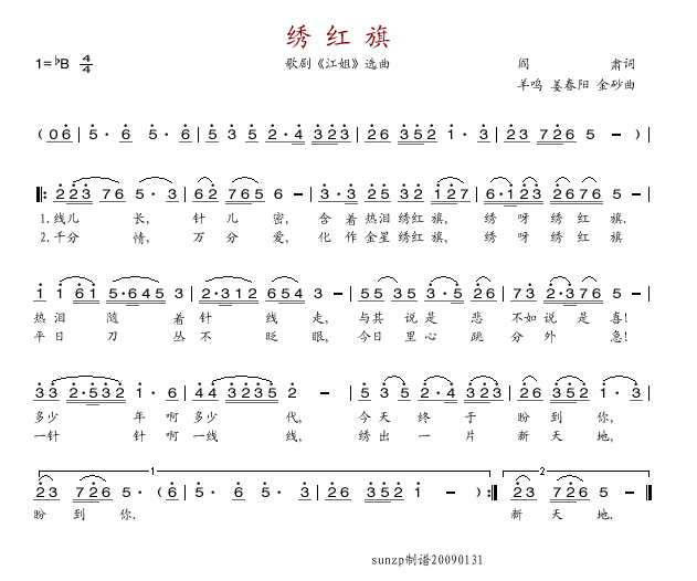 �C�t��(���ָ��V)1