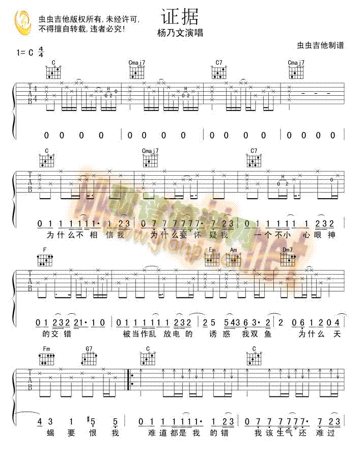 �C�������V-(�����V)1