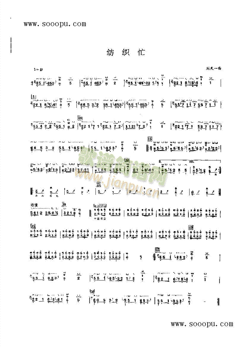 ����æ��(l�� )�(l��i)�Ź~(������(l�� )�V)1