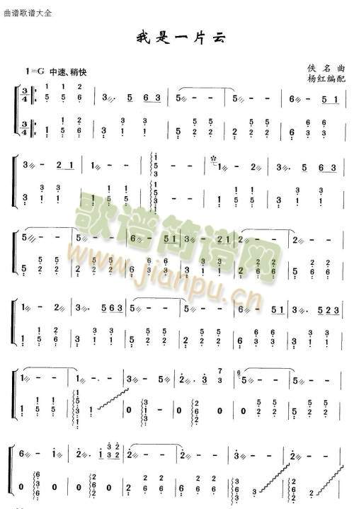 ����һƬ��(�Ź~�P���V)1