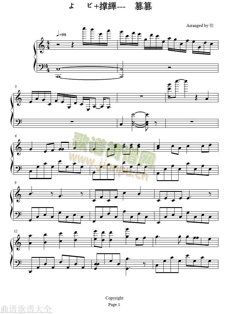 ��������(����)1