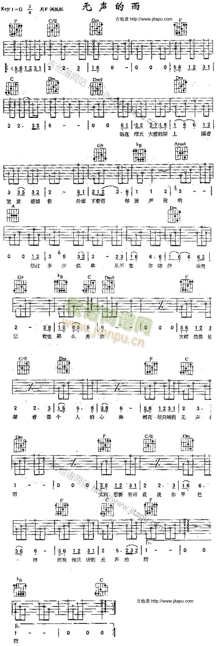 �o(w��)����(�����V)1