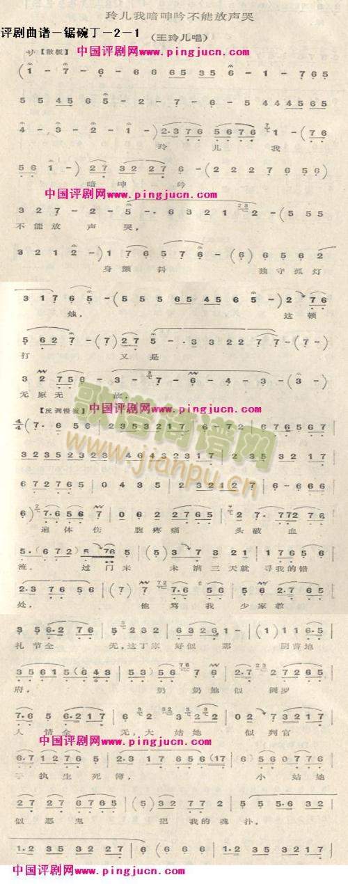 ��붡2(����)1