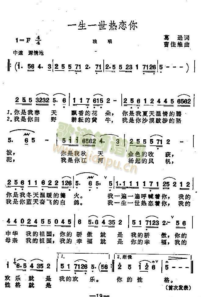 һ��һ�������(���ָ��V)1