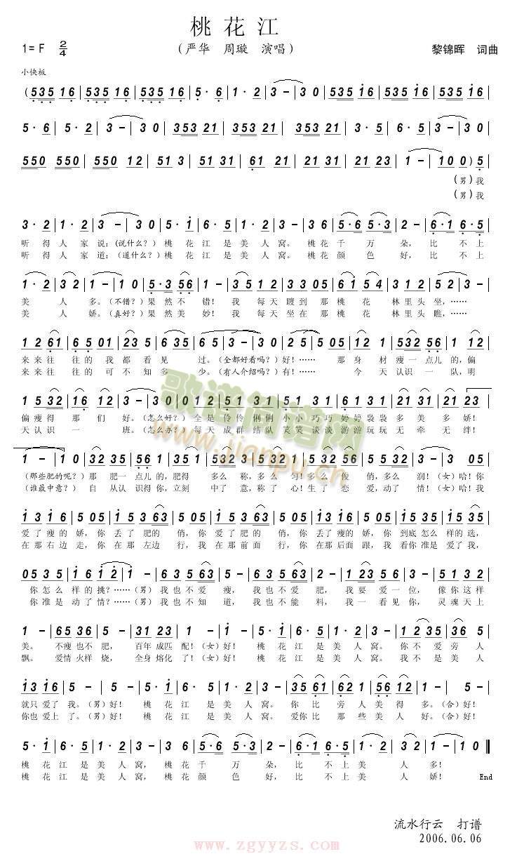 �һ���(���ָ��V)1