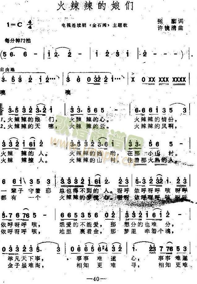 ���������(���ָ��V)1