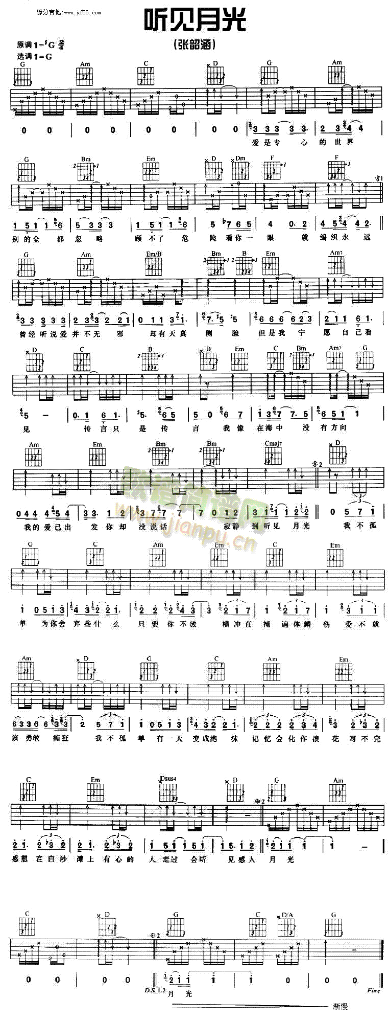  (t��ng)Ҋ(ji��n)�¹�(���ָ��V)1