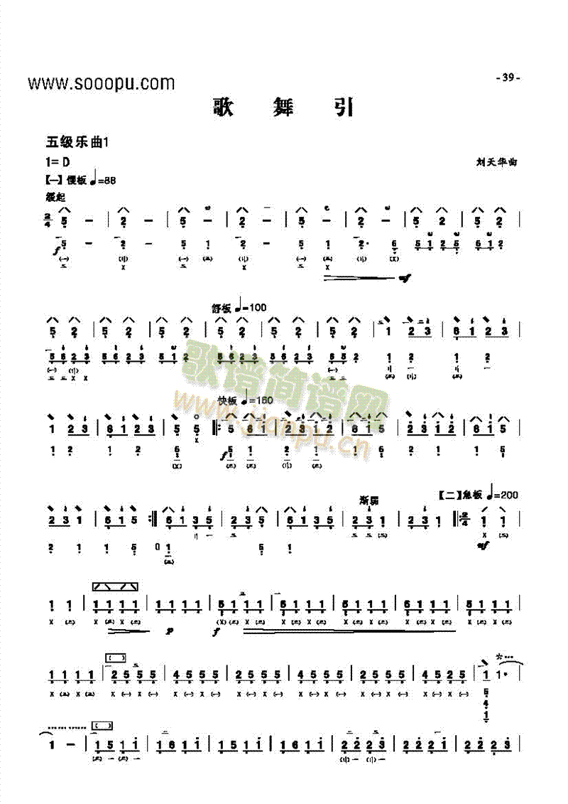 �弉��(l�� )����(l�� )�(l��i)����(������(l�� )�V)1