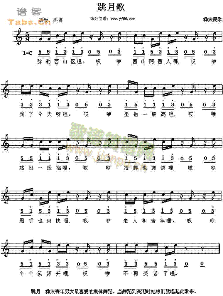 ���¸�(���ָ��V)1