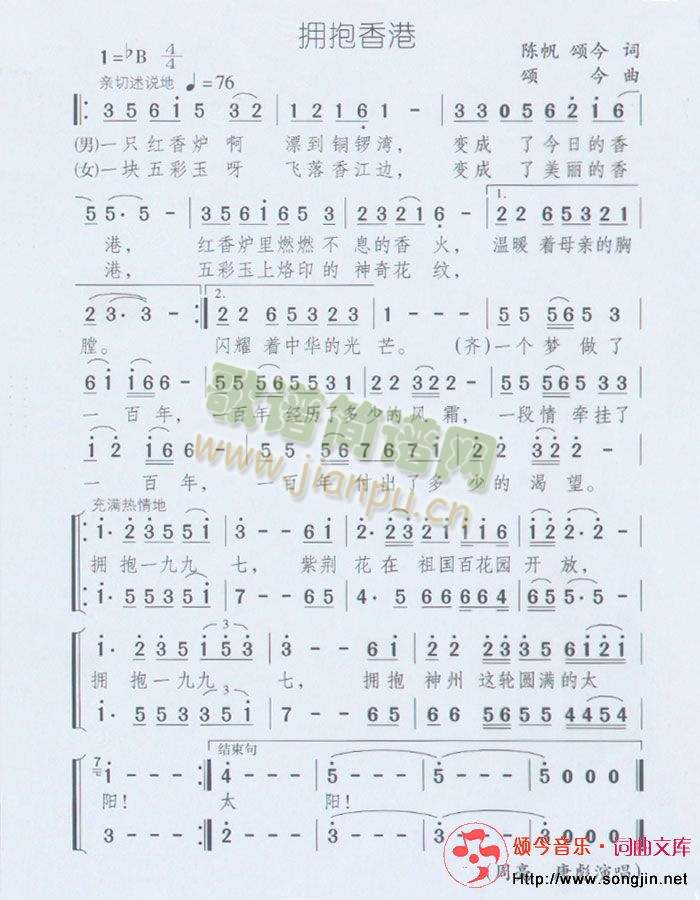 �������(���ָ��V)1