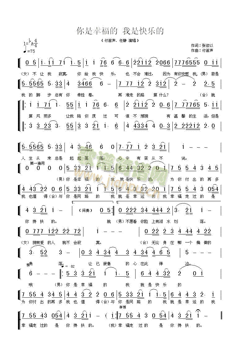 �����Ҹ������ǿ옷(l�� )��(ʮ�ּ�����)1