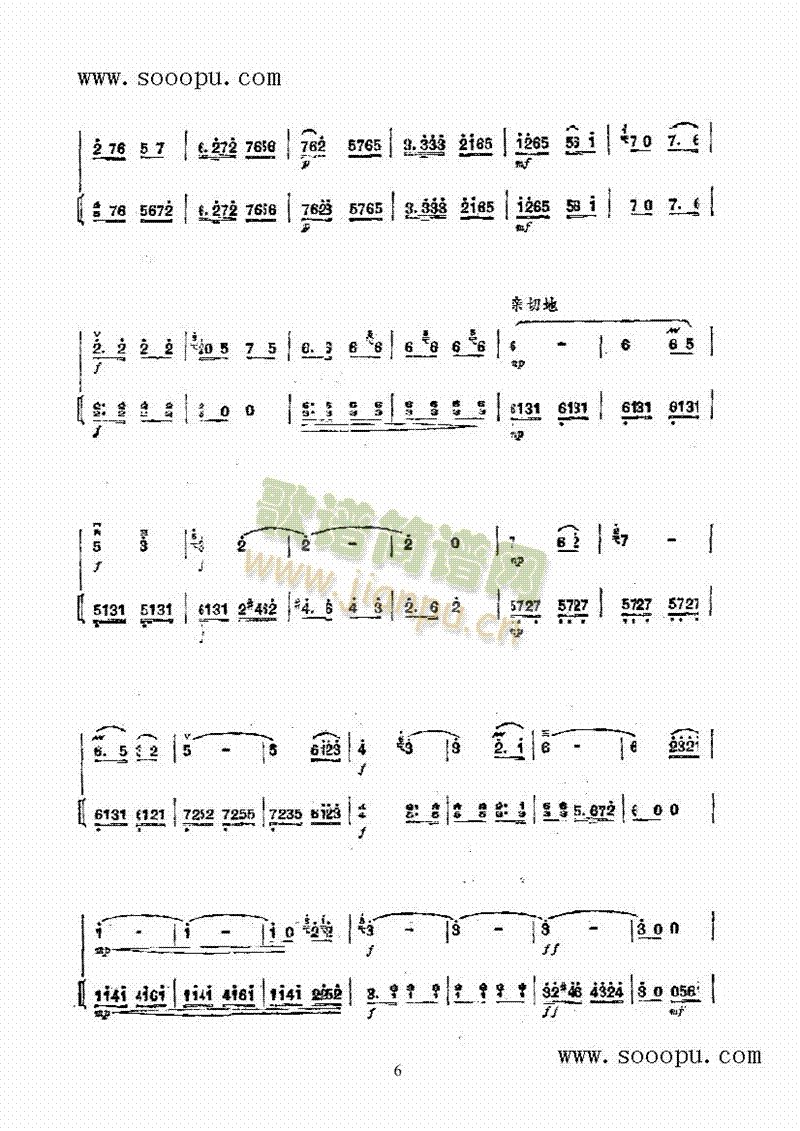 ��������ʹ������������(l�� )�(l��i)����(������(l�� )�V)11