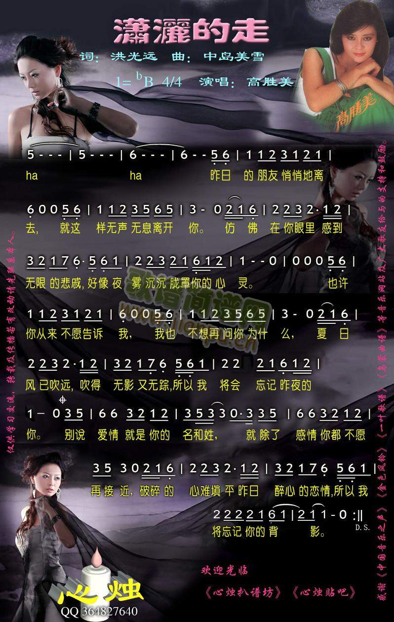 �t������(���ָ��V)1