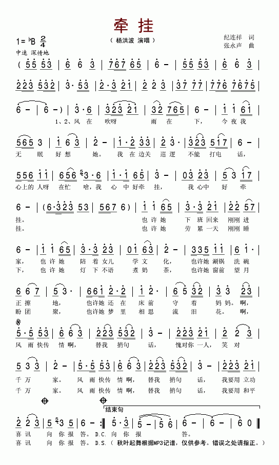 ����(���ָ��V)1