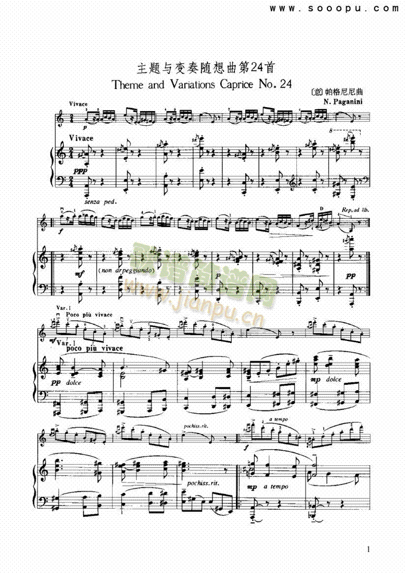 ���}�c׃���S������24���Ҙ�(l�� )�(l��i)С����(������(l�� )�V)1