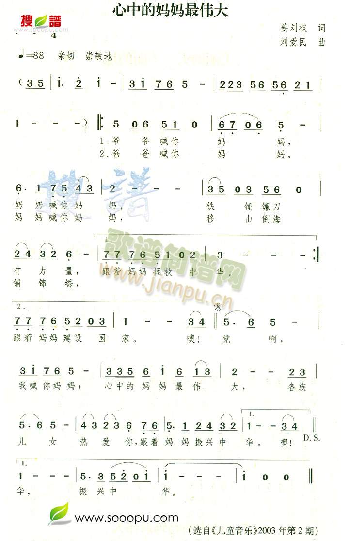 ���еċ������(���ָ��V)1