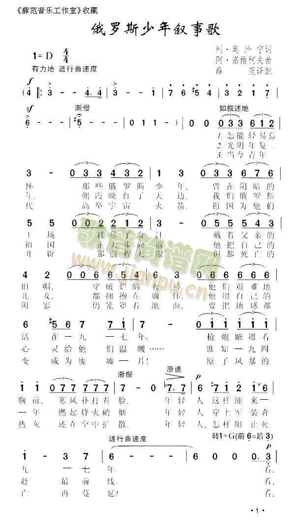 ���_˹���ꔢ�¸�1(���ָ��V)1