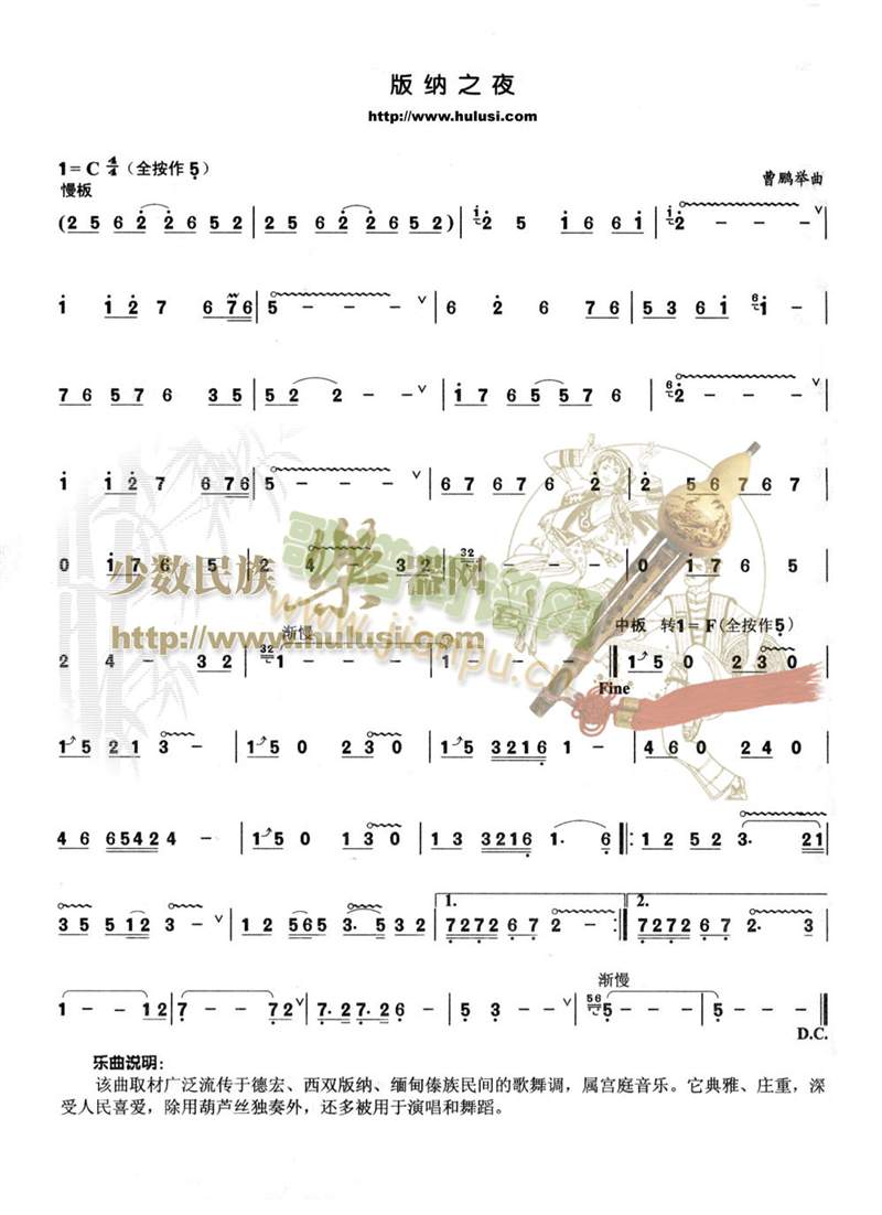 ��{�L(f��ng)��(���J�z�V)1