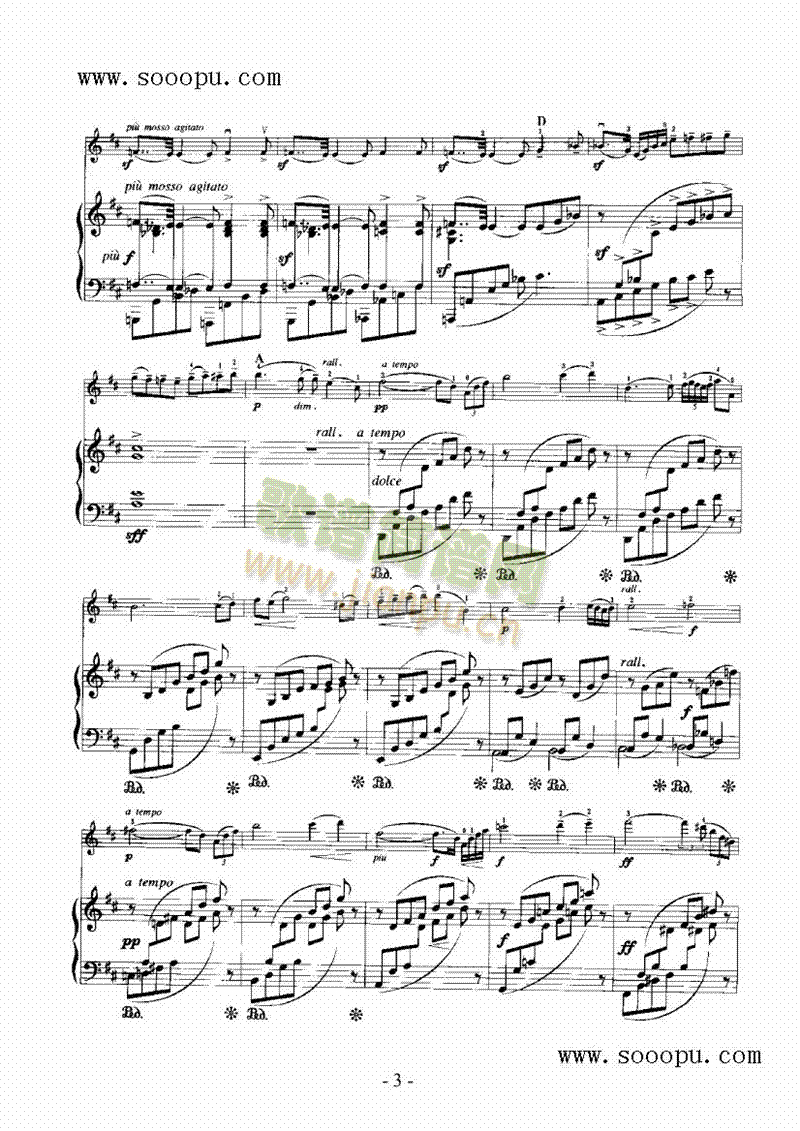 ڤ�������Ҙ�(l�� )�(l��i)С����(������(l�� )�V)5