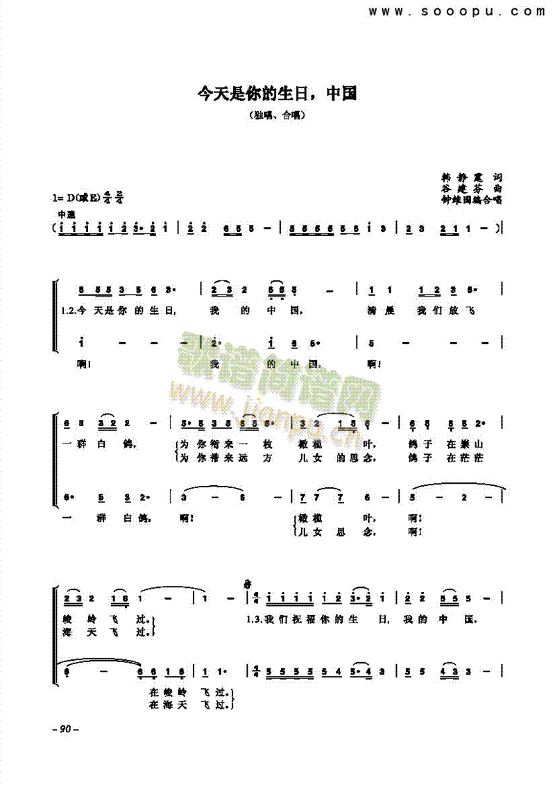 ����������������Ї������(l��i)�ϳ��V(������(l�� )�V)1