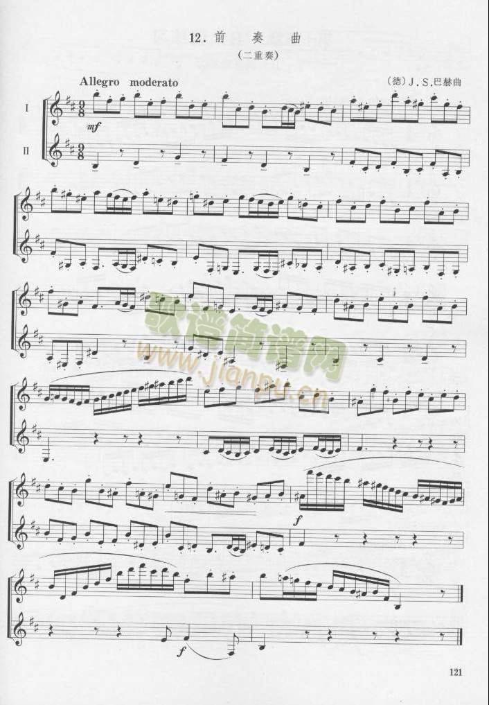 ������ǰ������(������(l�� )�V)1