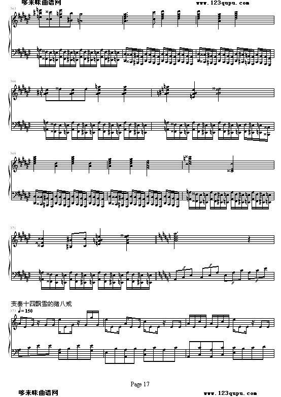 �i�˽�׃����(����V)17