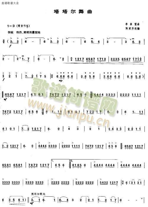 ����������(����V)1