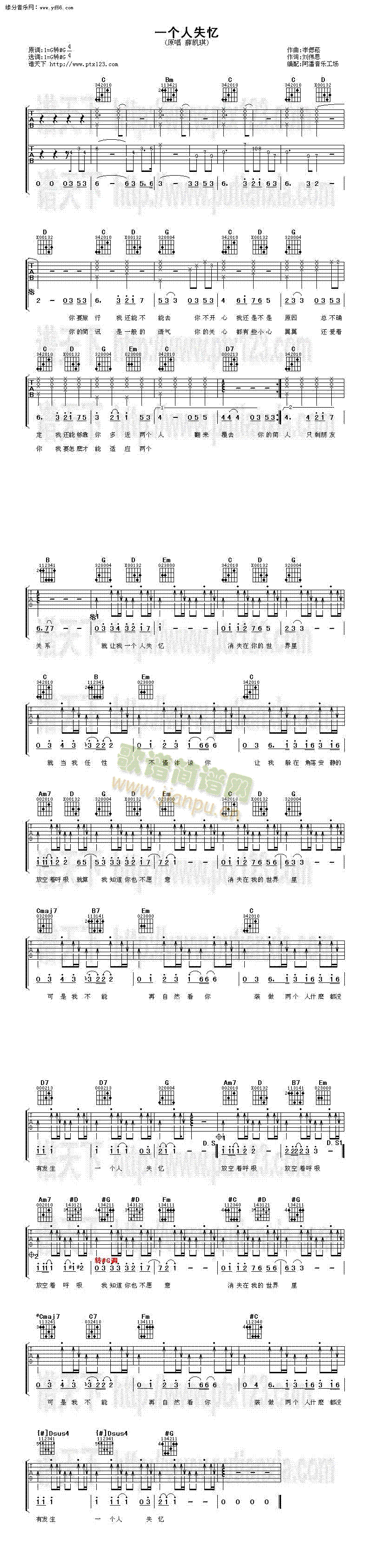 һ��(g��)��ʧ��(�����V)1