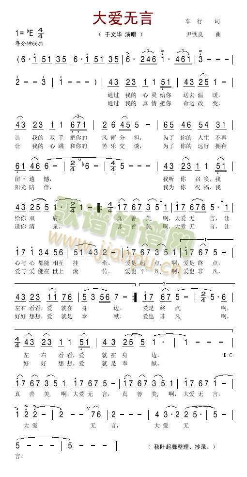 ���(��i)�o(w��)��(���ָ��V)1