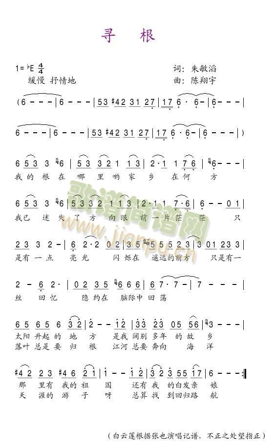 ����(���ָ��V)1