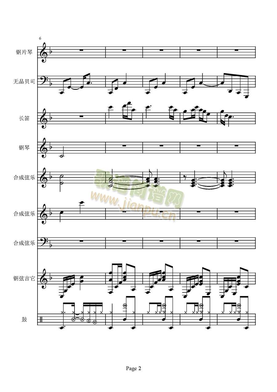 �L(ch��ng)����Ҿͳ�����(���V)7