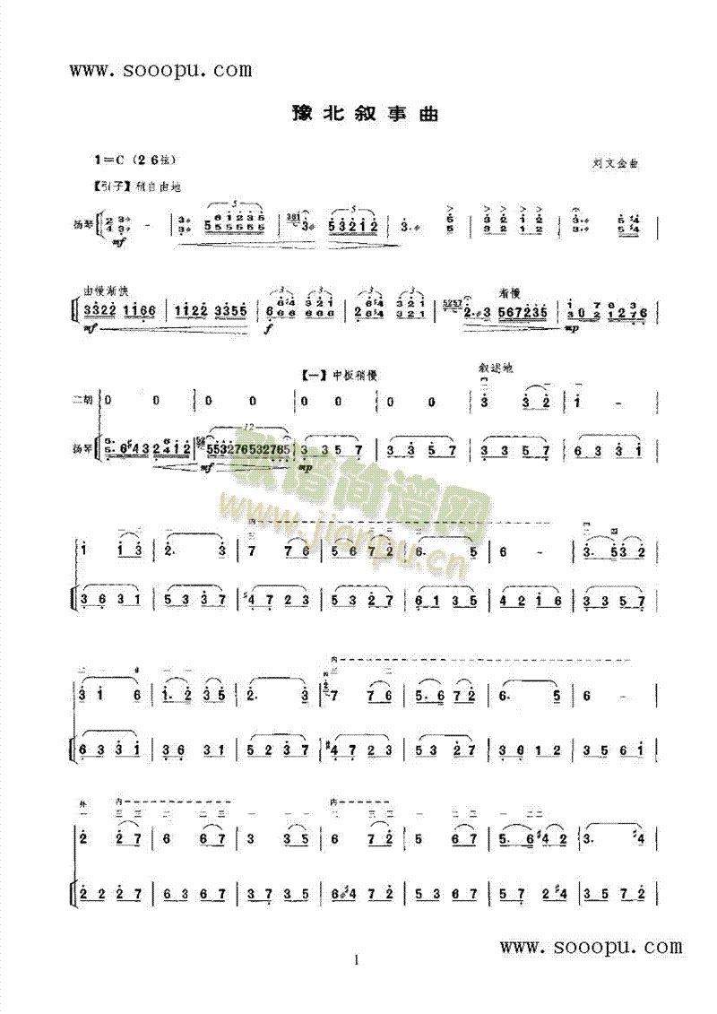 ԥ����������(l�� )�(l��i)����(������(l�� )�V)1