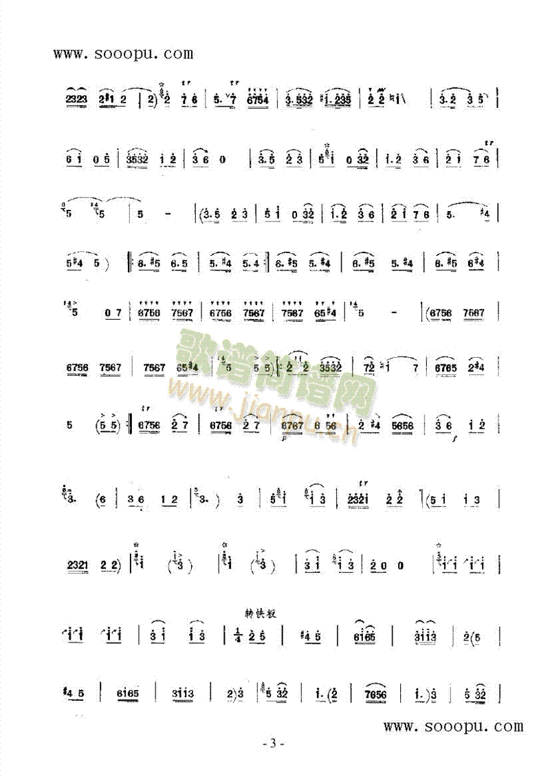 �ͼZ·�ϳ��S����(l�� )�(l��i)���(������(l�� )�V)5