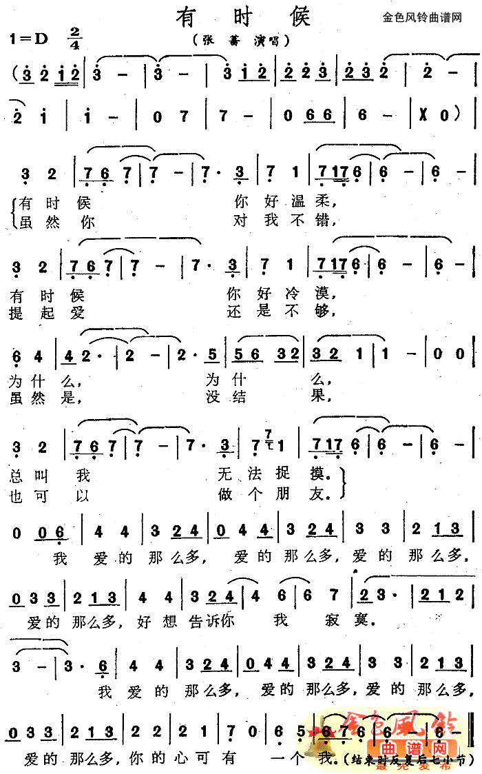 �Еr(sh��)��(���ָ��V)1