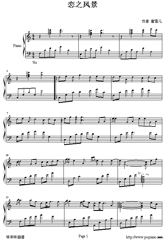 ��֮�L(f��ng)��-�ּ���(����V)1