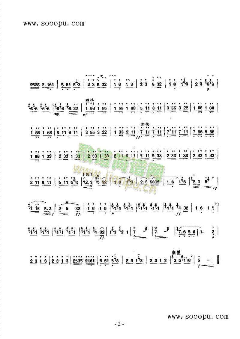 ϲ�����(l�� )�(l��i)���(������(l�� )�V)3