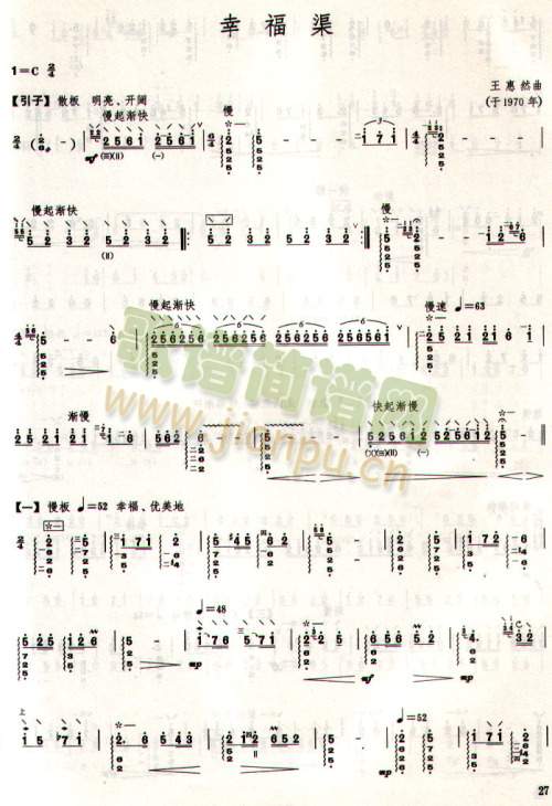 ���V(����)1