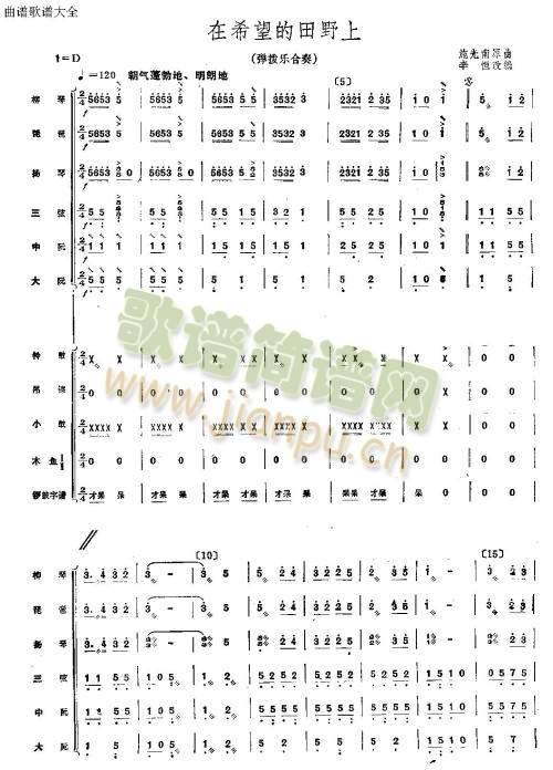 ��ϣ������Ұ��(����)1