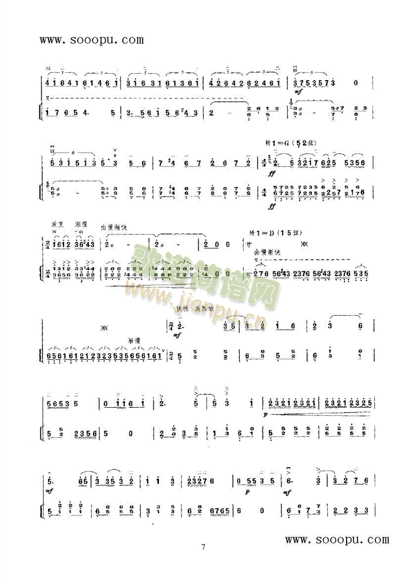 ���w������(l�� )�(l��i)����(������(l�� )�V)13