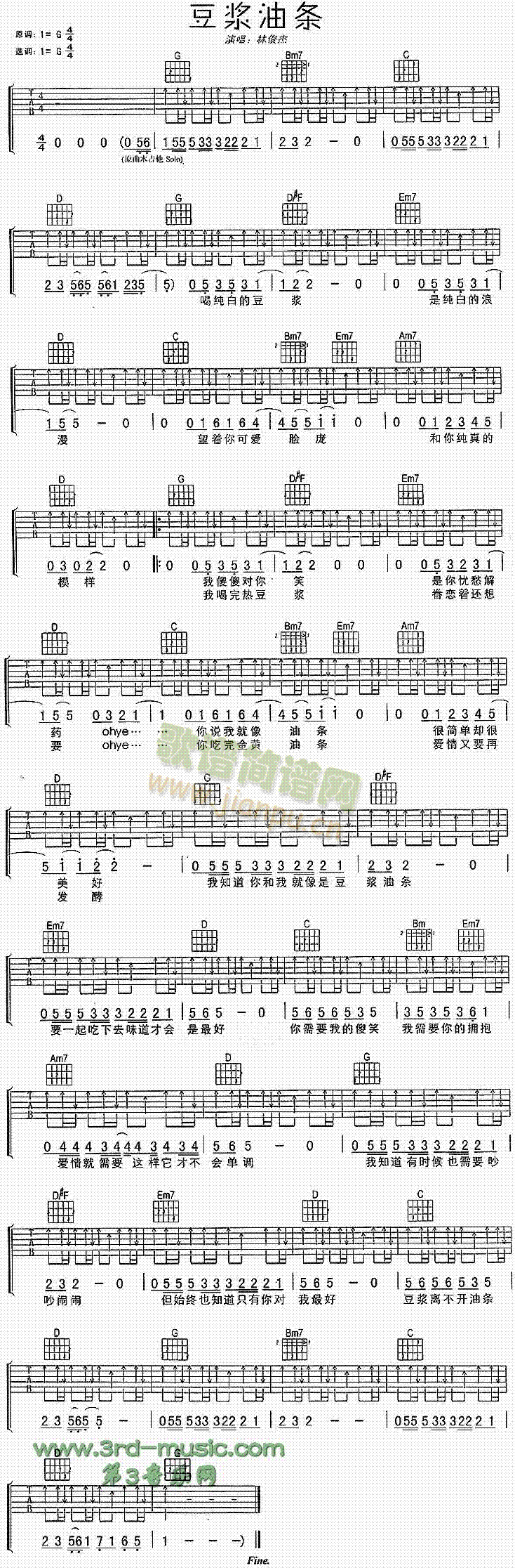 ���{�͗l(�����V)1