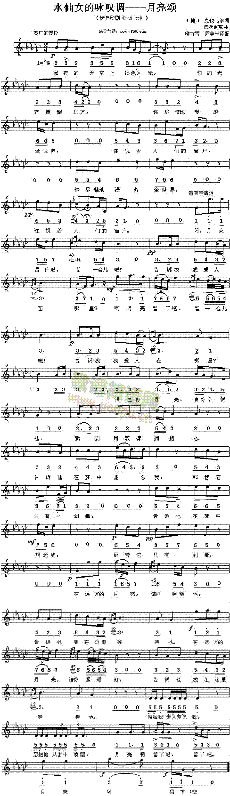 �����(���ָ��V)1