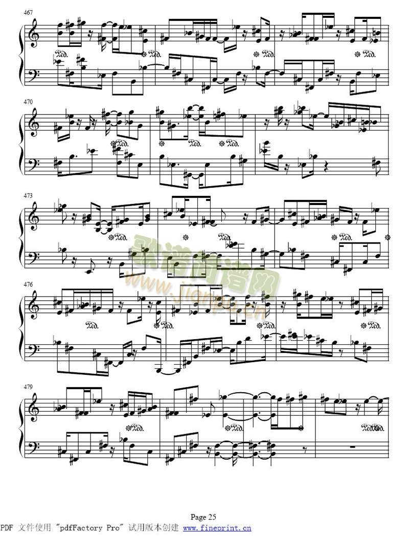 ��ʮ����ǰ����ȫ��25-32(����)1