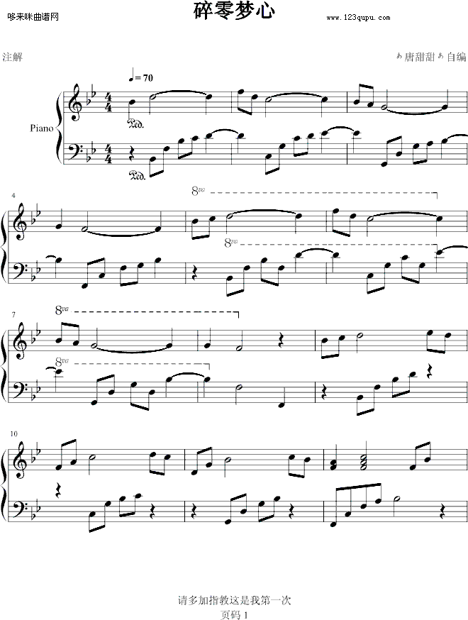 �����(m��ng)��-��������(����V)1