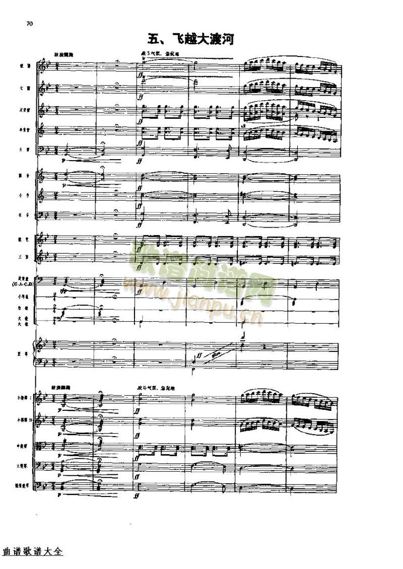 �L(ch��ng)���M��72-79(���V)5