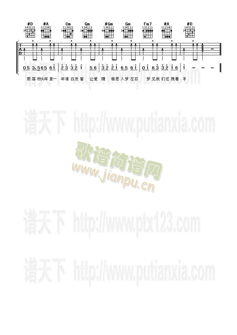 ����(�����V)3