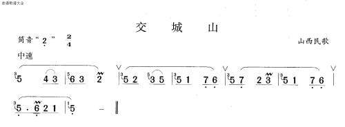 ����ɽ(��ʒ�V)1